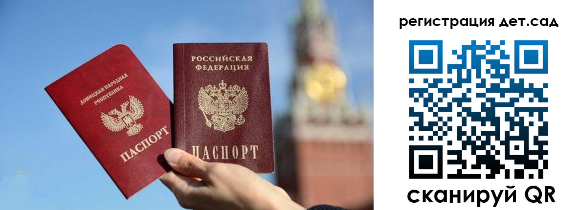 пропишу в квартире в Заволжске